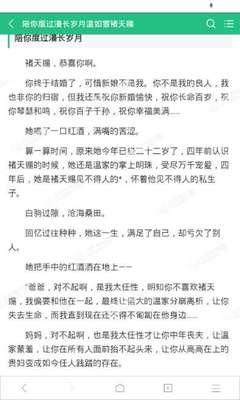 菲律宾大学杜马盖地 中国承认的大学有多少所